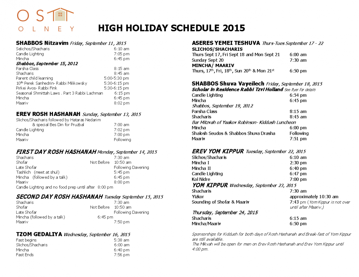 High Holiday Schedule 2015 OSTT Olney